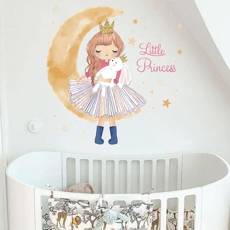 Sticker - Princesse Lune™ - Beige