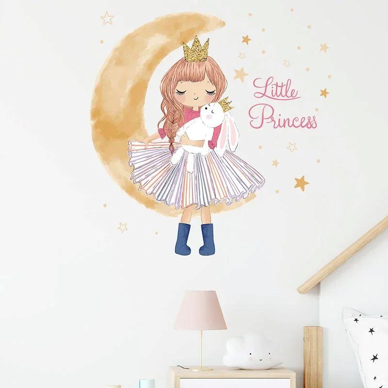 Sticker - Princesse Lune™ - Beige